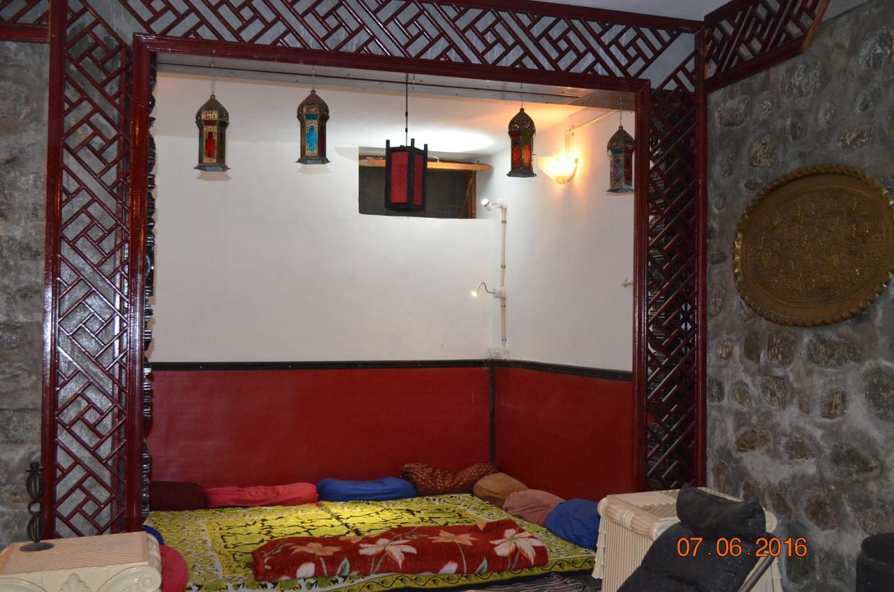 Kafal Nainital